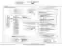 Fig. 01 - Media sequencing method to provide location-relevant entertainment