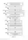 Fig. 09 - Method and System of  querying patent information based on image interface