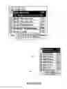 Fig. 07 - INTELLIGENT RENDERING OF INFORMATION IN A LIMITED DISPLAY ENVIRONMENT