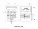 Fig. 09 - INTELLIGENT RENDERING OF INFORMATION IN A LIMITED DISPLAY ENVIRONMENT