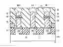 Fig. 01 - Semiconductor memory device