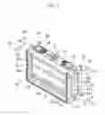 Fig. 06 - Battery block and battery module having same