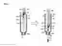 Fig. 08 - WATERPROOFING STRUCTURE FOR INSULATION-COATED ELECTRICAL WIRE, AND WIRE HARNESS