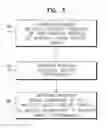 Fig. 04 - CONTROL OF COMMUNICATION NETWORK PERFORMANCE BY VARYING ACTIVE OPTICAL CABLE PARAMETERS