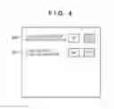 Fig. 05 - Communicating apparatus, control method therefor, and storage medium storing program