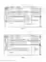 Fig. 02 - NOVEL EMAIL MESSAGE SYSTEM AND METHOD