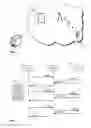 Fig. 02 - Delivery of messages in mobile communication network