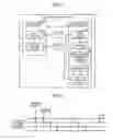 Fig. 05 - COMMUNICATION DEVICE, WIRELESS COMMUNICATION SYSTEM, COMMUNICATION METHOD, AND COMPUTER PROGRAM PRODUCT