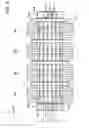Fig. 09 - ELECTRONIC COMPONENT MOUNTING SYSTEM AND ELECTRONIC COMPONENT MOUNTING METHOD