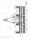 Fig. 05 - Cultivator