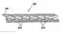 Fig. 01 - FULLY ABSORBABLE INTRALUMINAL DEVICES AND METHODS OF MANUFACTURING THE SAME