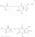 Fig. 45 - Substituted xanthine derivatives