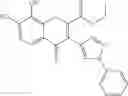 Fig. 06 - Flavivirus protease inhibitors