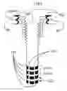 Fig. 06 - Method and means to adjust the positioning of stimulating neural and muscular electrode