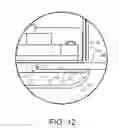 Fig. 08 - SPLASH GUARD ASSEMBLY AND MOUNTING BRACKET