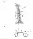 Fig. 02 - Method for producing center pillar reinforcement