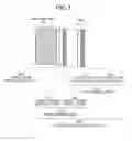 Fig. 02 - PRECISION CASTING MOLD AND METHOD OF PRODUCING THE SAME