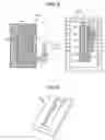 Fig. 06 - PRECISION CASTING MOLD AND METHOD OF PRODUCING THE SAME