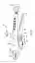 Fig. 07 - Locking pliers with handle locking mechanism