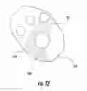 Fig. 12 - Adjustable footrest assembly
