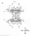 Fig. 08 - Medium conveyance device