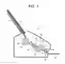 Fig. 02 - Sheet conveying apparatus