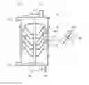 Fig. 01 - Apparatus for separating gas and liquid