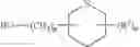Fig. 12 - Piperidine derivatives and methods of treating hepatitis B infections