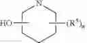 Fig. 16 - Piperidine derivatives and methods of treating hepatitis B infections