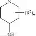 Fig. 17 - Piperidine derivatives and methods of treating hepatitis B infections