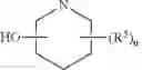 Fig. 96 - Piperidine derivatives and methods of treating hepatitis B infections