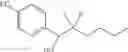 Fig. 35 - THERAPEUTIC LACTAMS