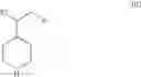 Fig. 89 - Heterocyclic derivatives as modulators of kinase activity