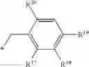 Fig. 06 - Substituted annulated triazines and use thereof