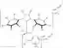 Fig. 158 - Metathesis catalysts containing onium groups