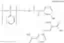 Fig. 35 - Method for producing compound having colorant structure at main chain terminal of polymer, and pigment dispersant, pigment composition, pigment dispersion and toner containing compound obtained by the production method