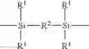 Fig. 06 - Fluoropolyether-containing polymer-modified silane, surface treating agent, and article