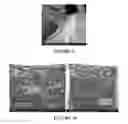 Fig. 06 - THERMALLY CONDUCTIVE PLASTIC COMPOSITIONS, EXTRUSION APPARATUS AND METHODS FOR MAKING THERMALLY CONDUCTIVE PLASTICS
