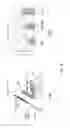 Fig. 09 - Protective layer for a magnetic recording medium, and a method of manufacturing the same