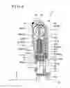 Fig. 06 - Damper