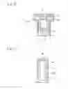 Fig. 08 - Torsional vibration damping device