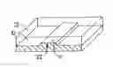 Fig. 01 - MICROFABRICATED ELASTOMERIC VALVE AND PUMP SYSTEMS
