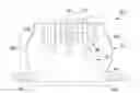 Fig. 01 - MINIMALISTIC LED RECESSED LIGHT