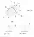 Fig. 02 - Light distribution lens