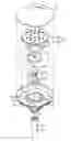 Fig. 01 - Illumination device that switches light emission direction