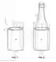 Fig. 02 - Beverage Cooling Device