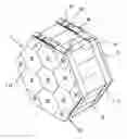 Fig. 01 - ARCHERY TARGET WITH MODULAR CONSTRUCTION