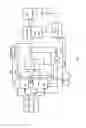 Fig. 02 - Semiconductor device having a temperature circuit that provides a plurality of temperature operating ranges