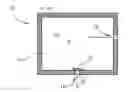 Fig. 01 - Method for testing a leakage detection system