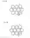 Fig. 09 - Method for evaluating effect of cytokine on metabolic activity of cytochrome P450, and drug screening method